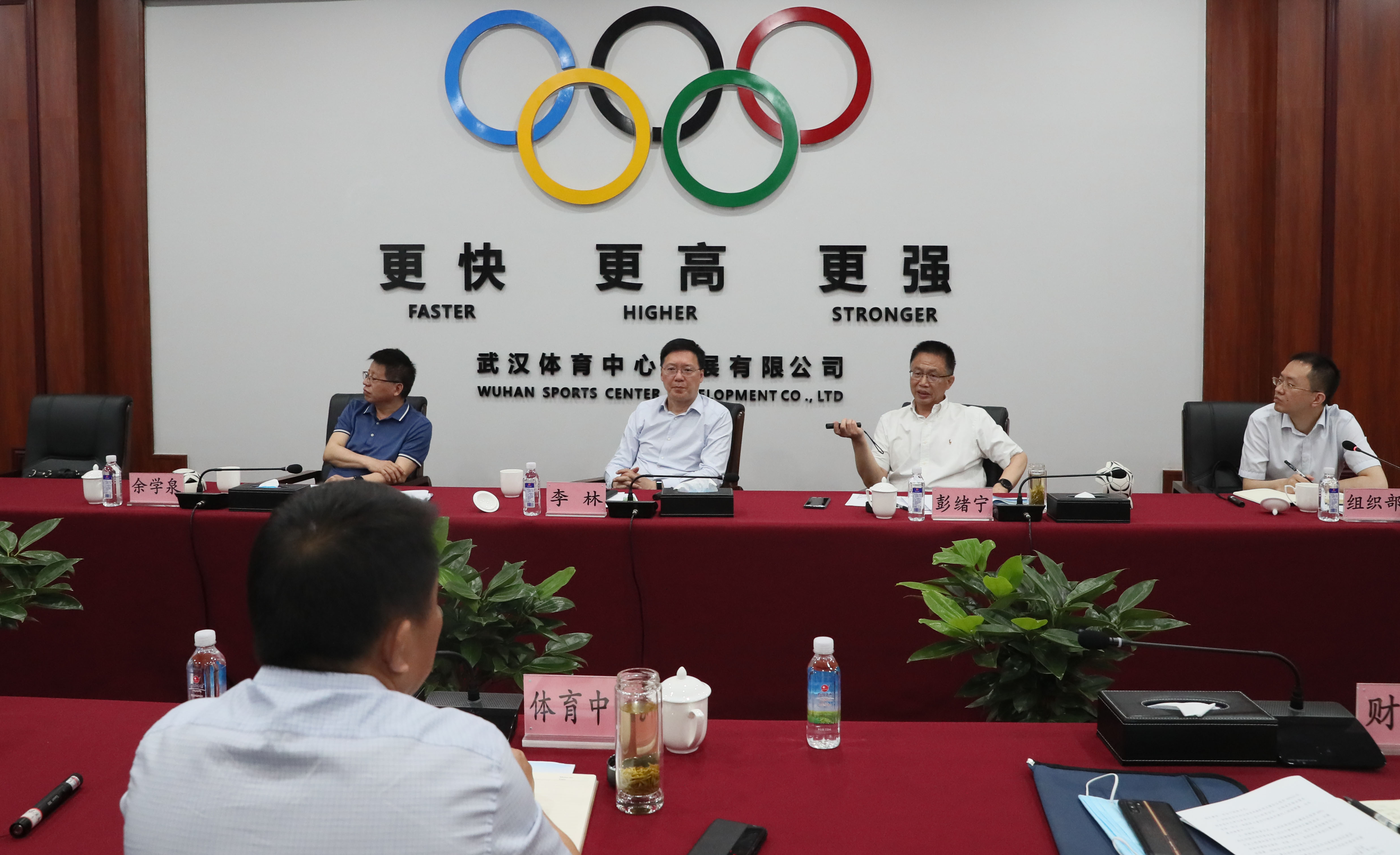 區人大、政協領導來公司調研文體產業發展規劃