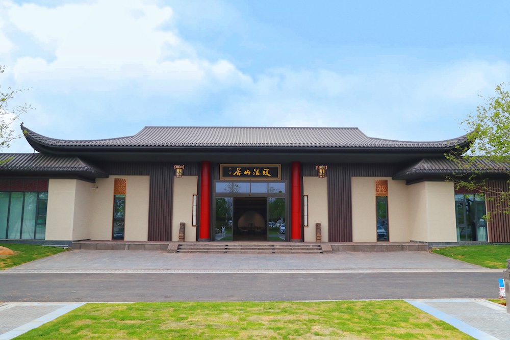 設法山居揭牌營業，市民新增文旅休閑好去處