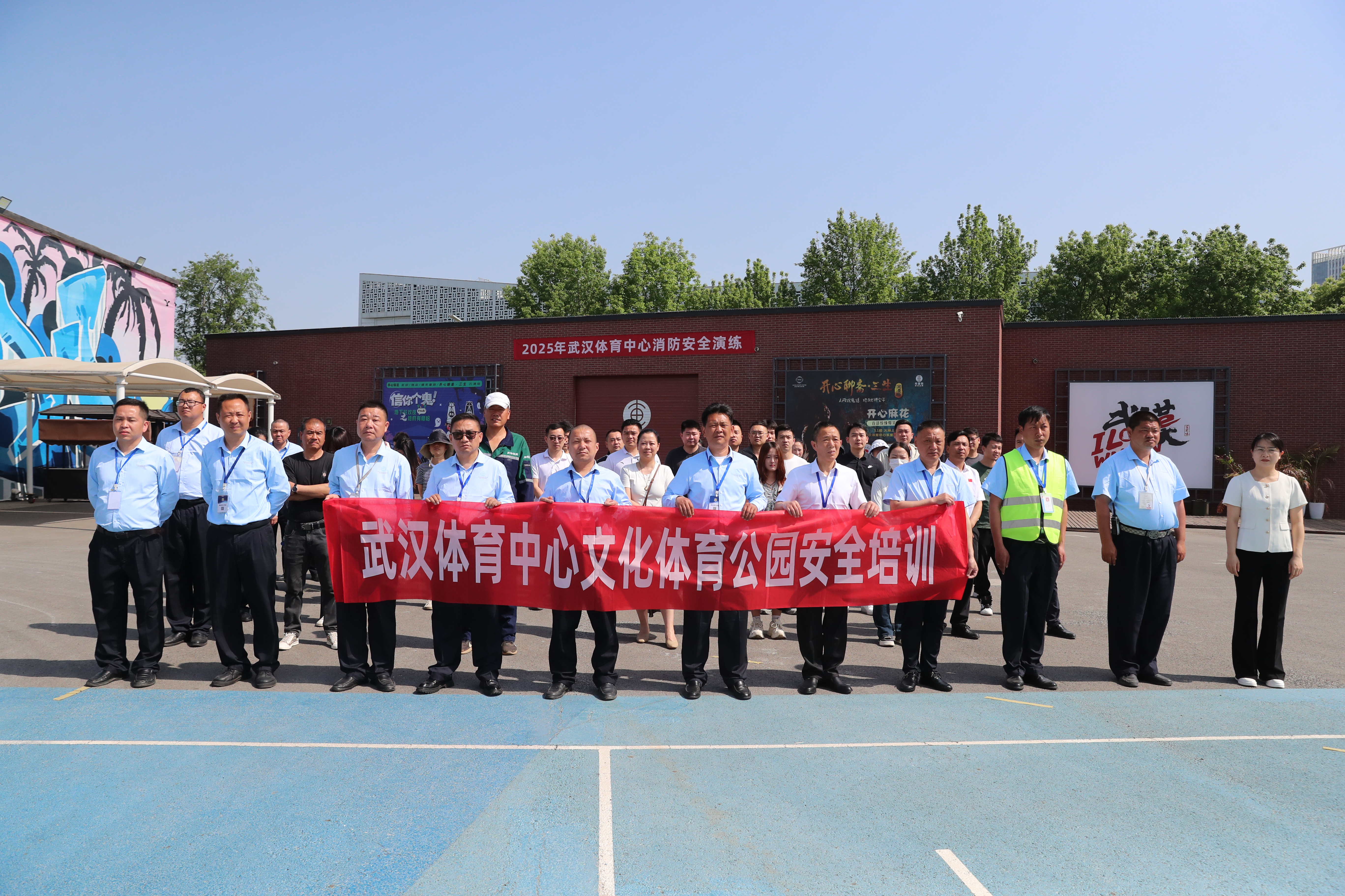 以練促防，安全同行│集團開展消防安全知識講座及應急演練