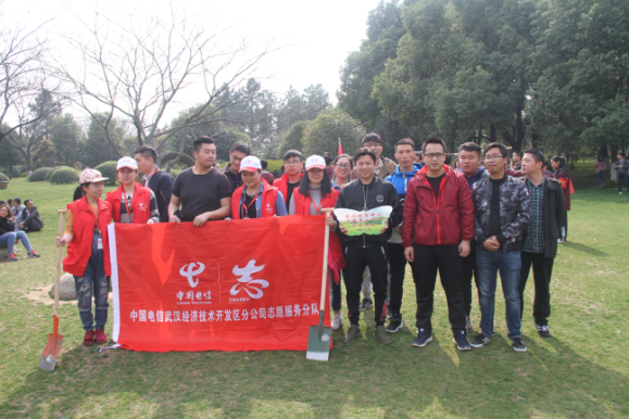 武漢體育中心走進湯湖公園 開展“學(xué)雷鋒”樹木認(rèn)養(yǎng)科普活動(圖1)