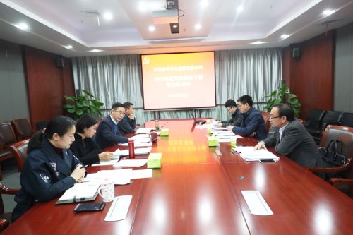 “四張成績單”交出高分答卷<br/>武漢體育中心獲評全區績效管理綜合考評立功單位(圖5)