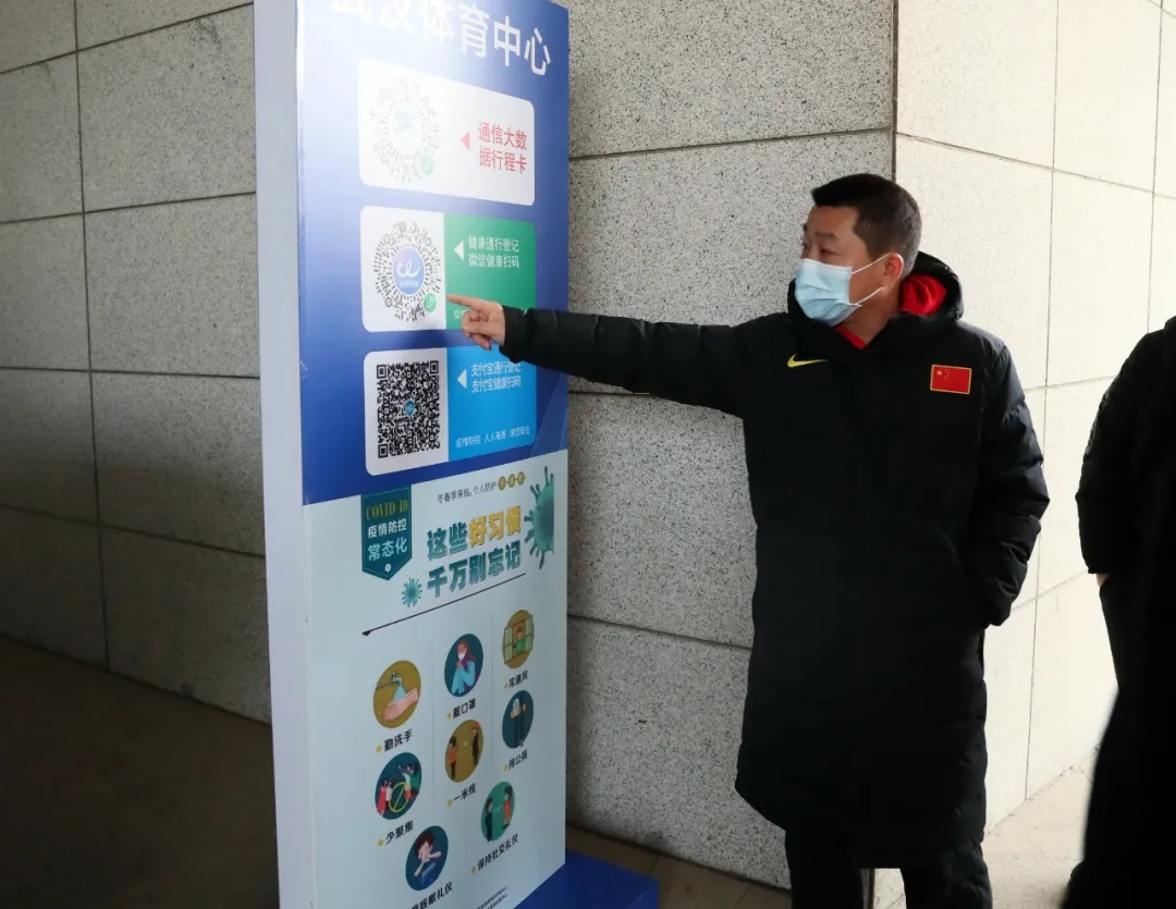 2021年跳水項目奧運會、世界杯選拔賽（第二站）即將開賽 賽事嚴(yán)格按防疫防控要求準(zhǔn)備就位(圖3)