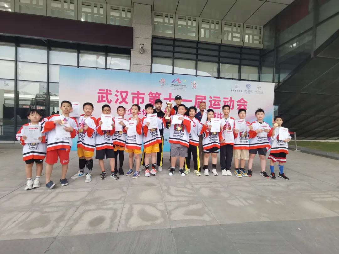 首秀！武漢市第十一屆運動會冰球比賽圓滿落幕！(圖3)